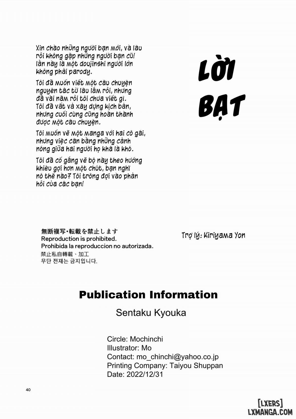 Sentaku Kyouka Oneshot trang 40