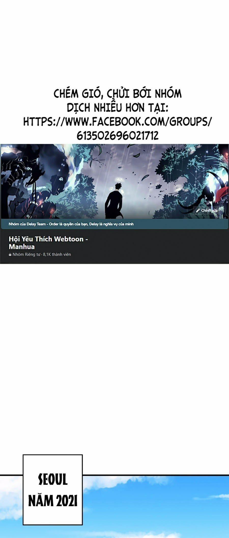 Seoul Tử Linh Sư 1 trang 0