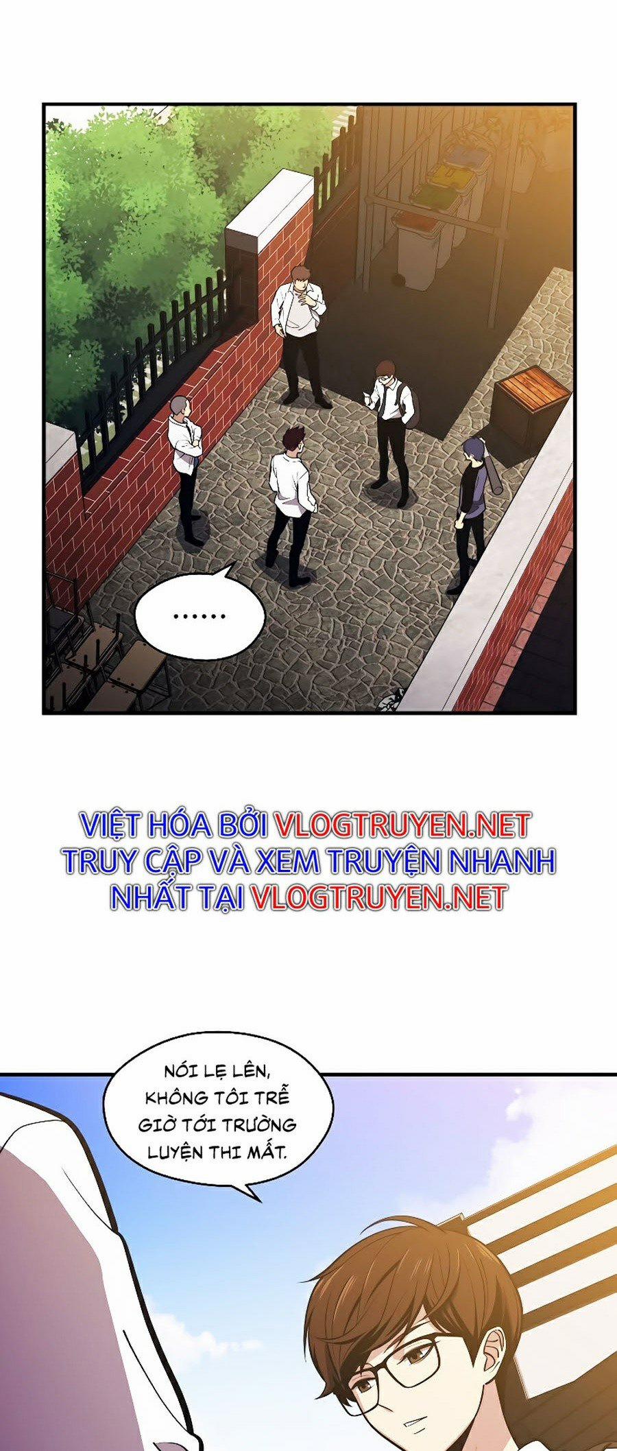 Seoul Tử Linh Sư 1 trang 2