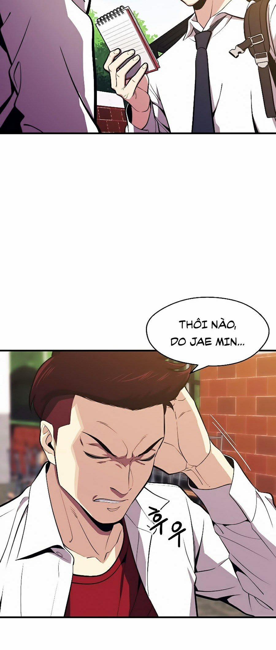 Seoul Tử Linh Sư 1 trang 3