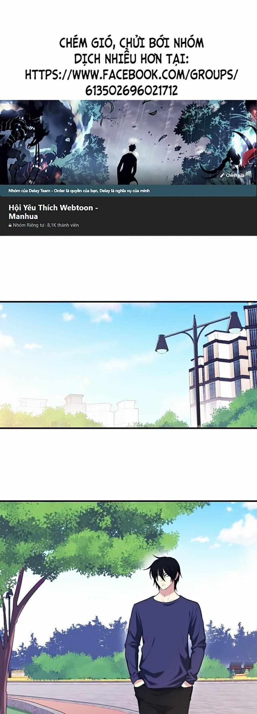 Seoul Tử Linh Sư 10 trang 0