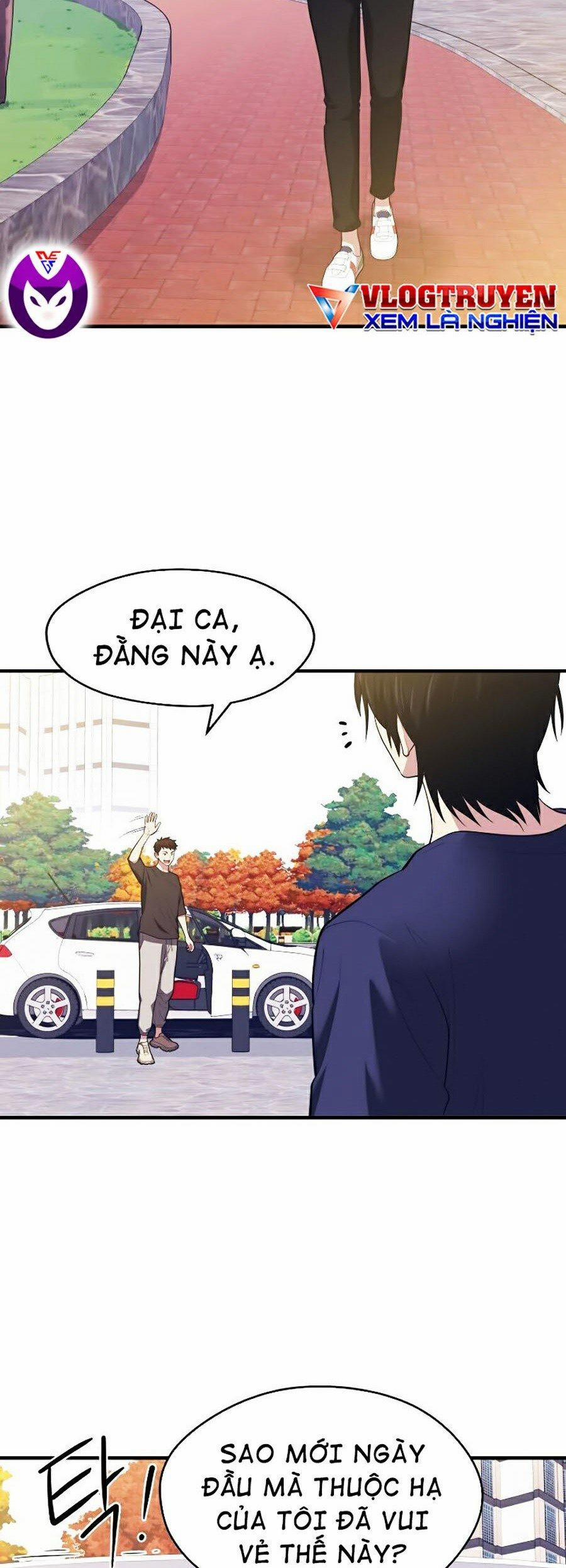 Seoul Tử Linh Sư 10 trang 1