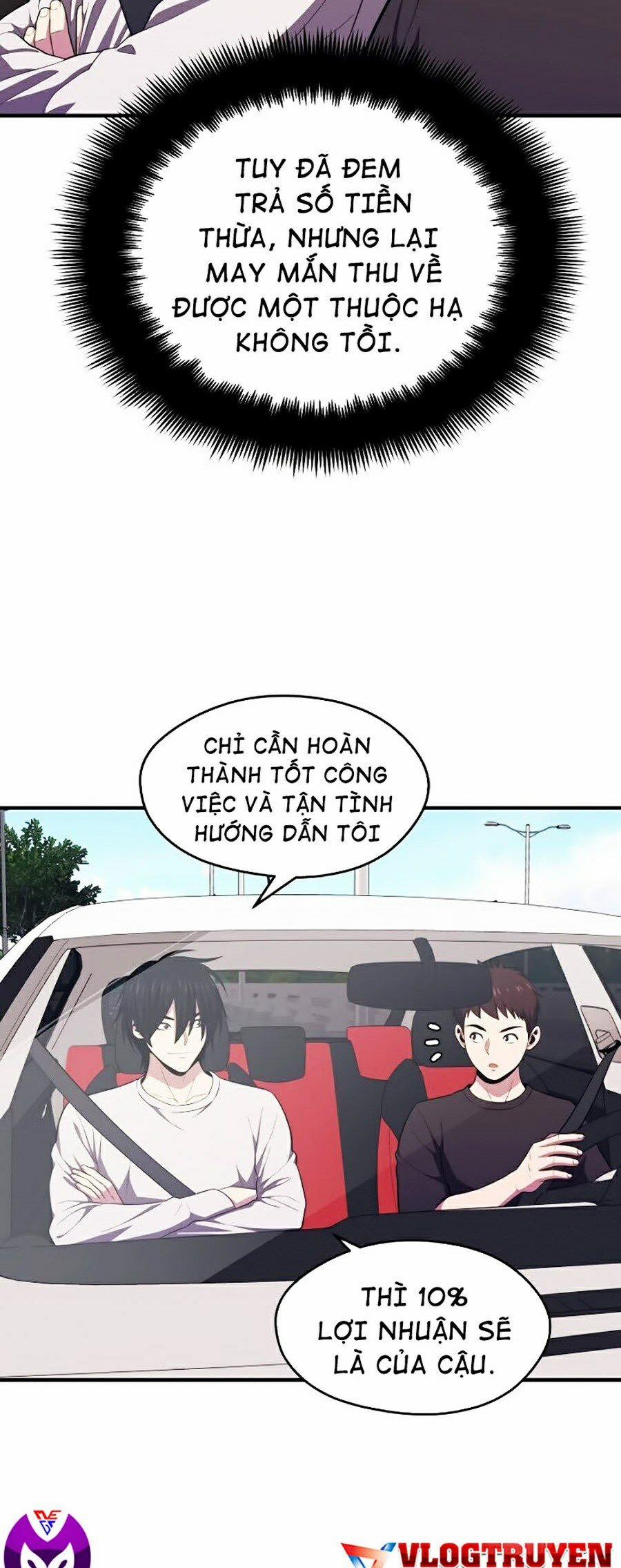 Seoul Tử Linh Sư 10 trang 11