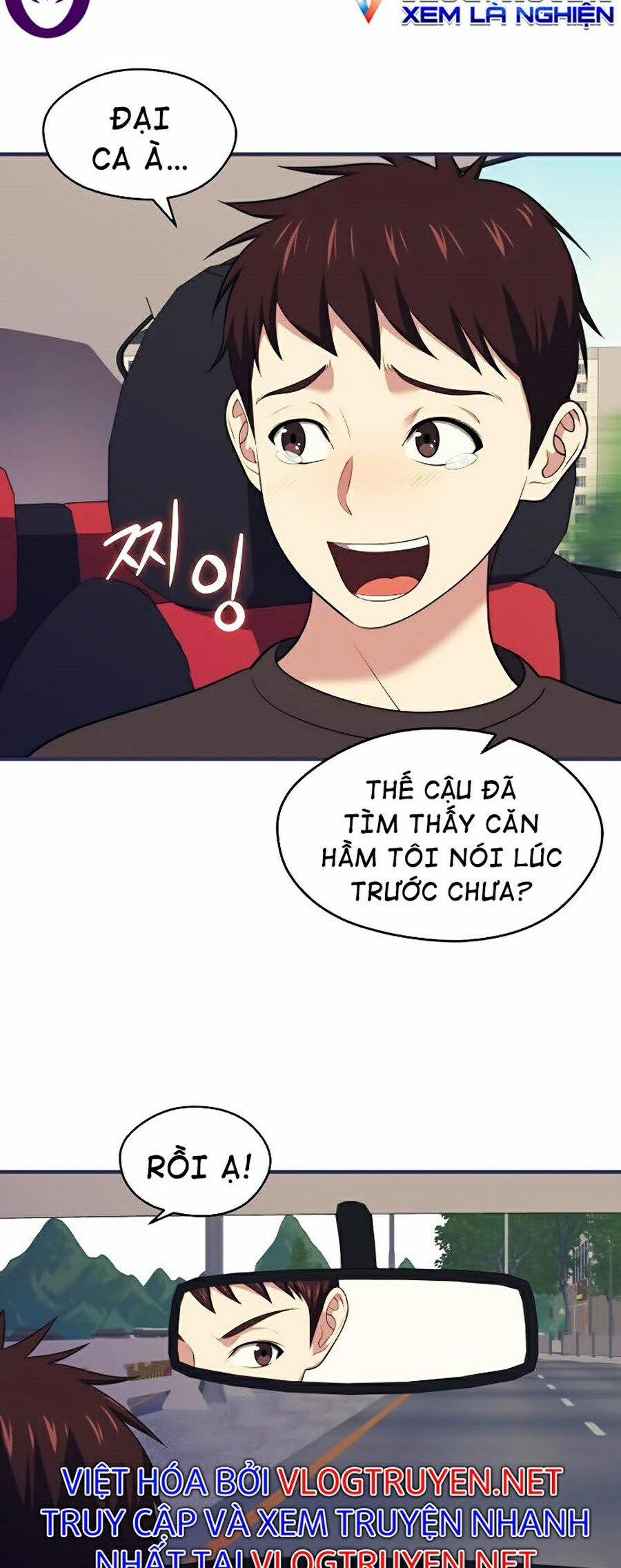 Seoul Tử Linh Sư 10 trang 12