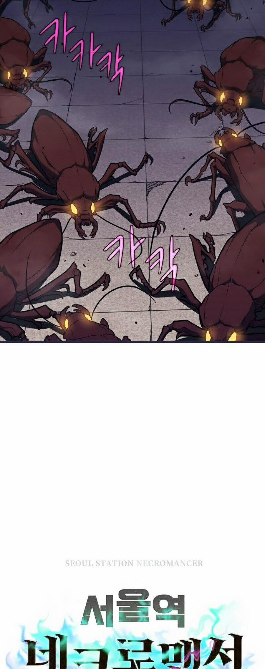 Seoul Tử Linh Sư 10 trang 14