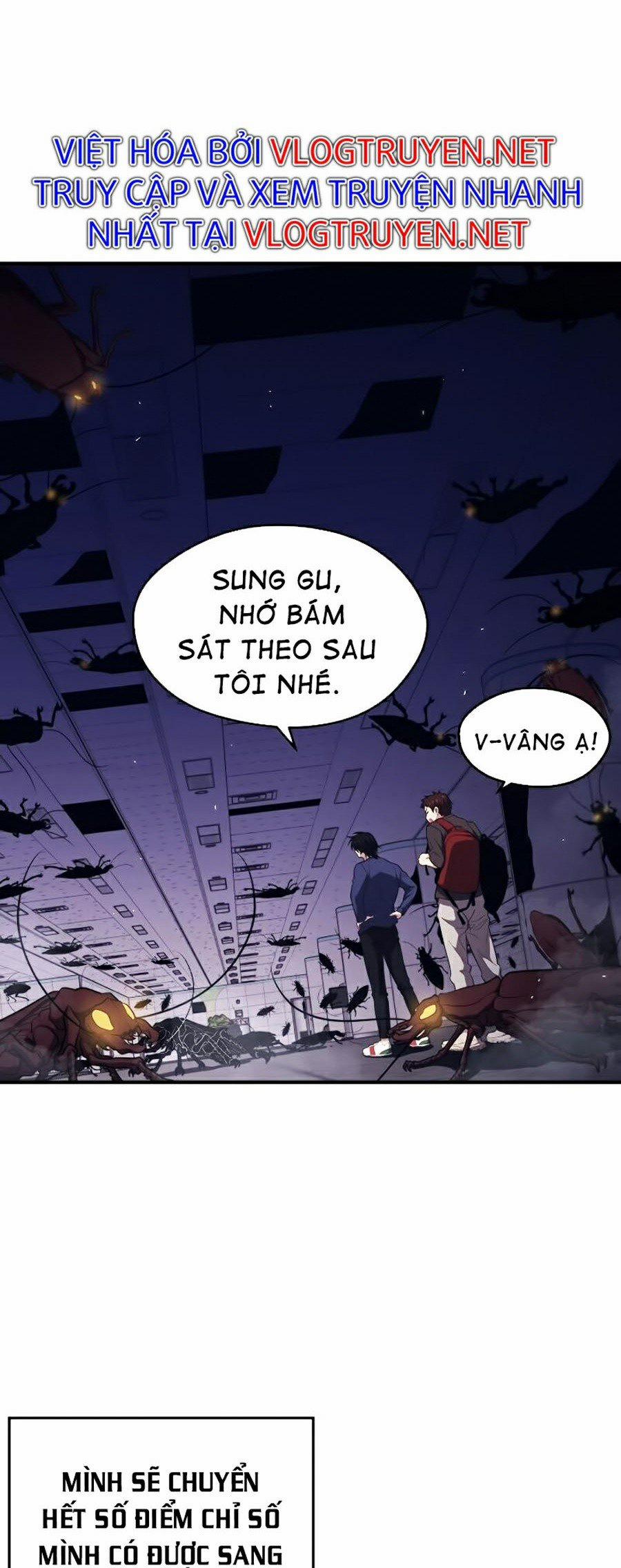 Seoul Tử Linh Sư 10 trang 16