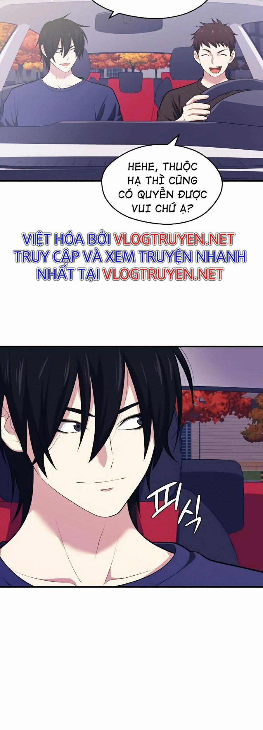 Seoul Tử Linh Sư 10 trang 2