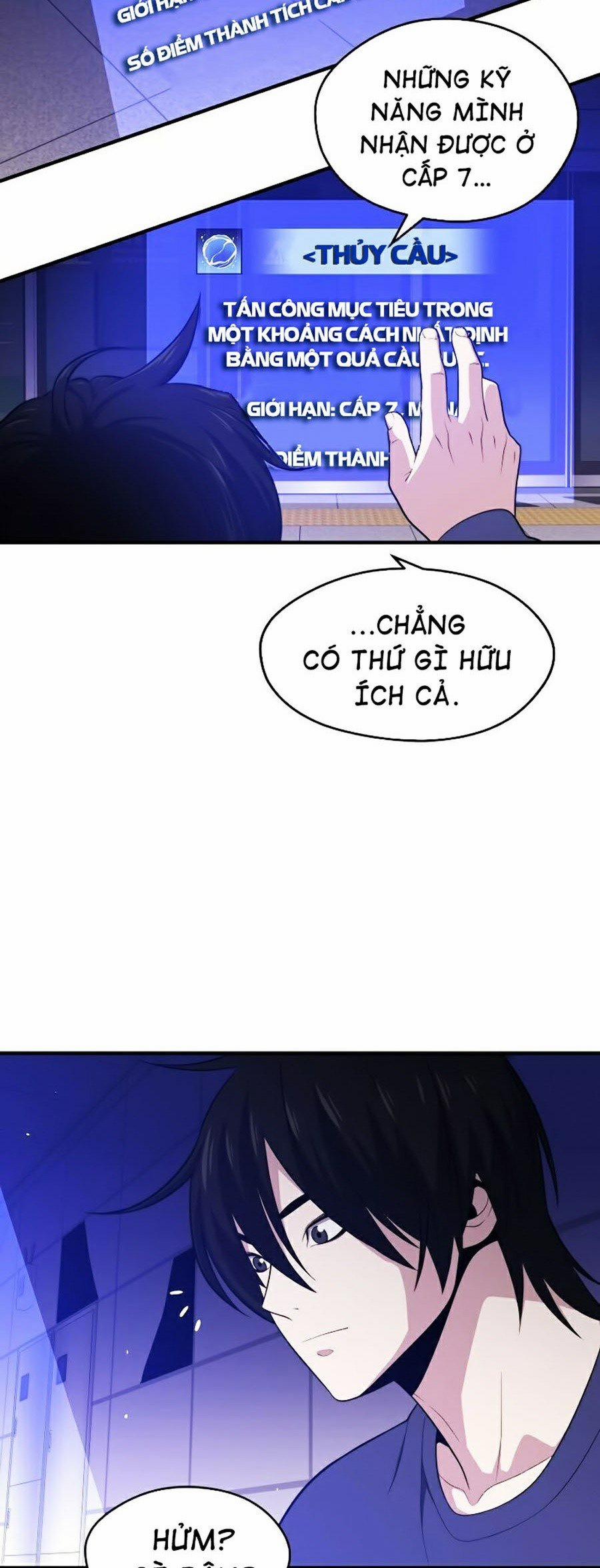 Seoul Tử Linh Sư 10 trang 27