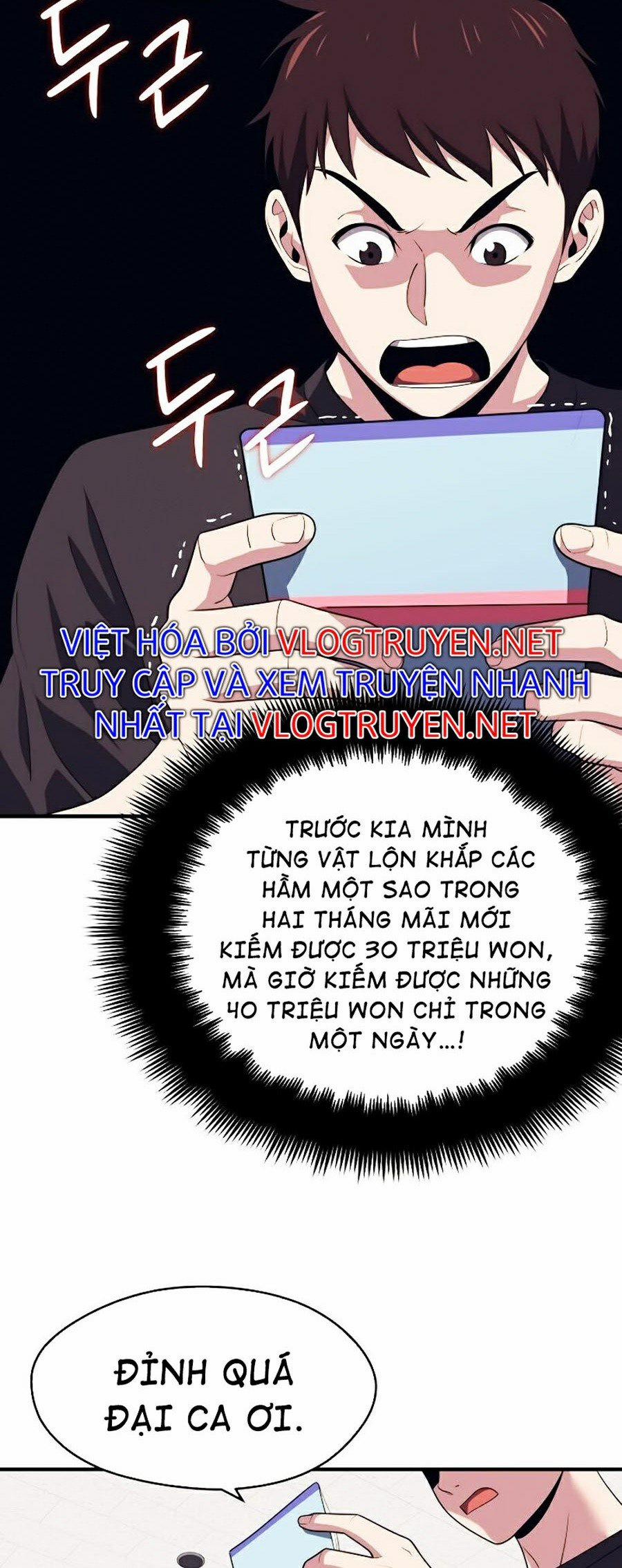 Seoul Tử Linh Sư 10 trang 35