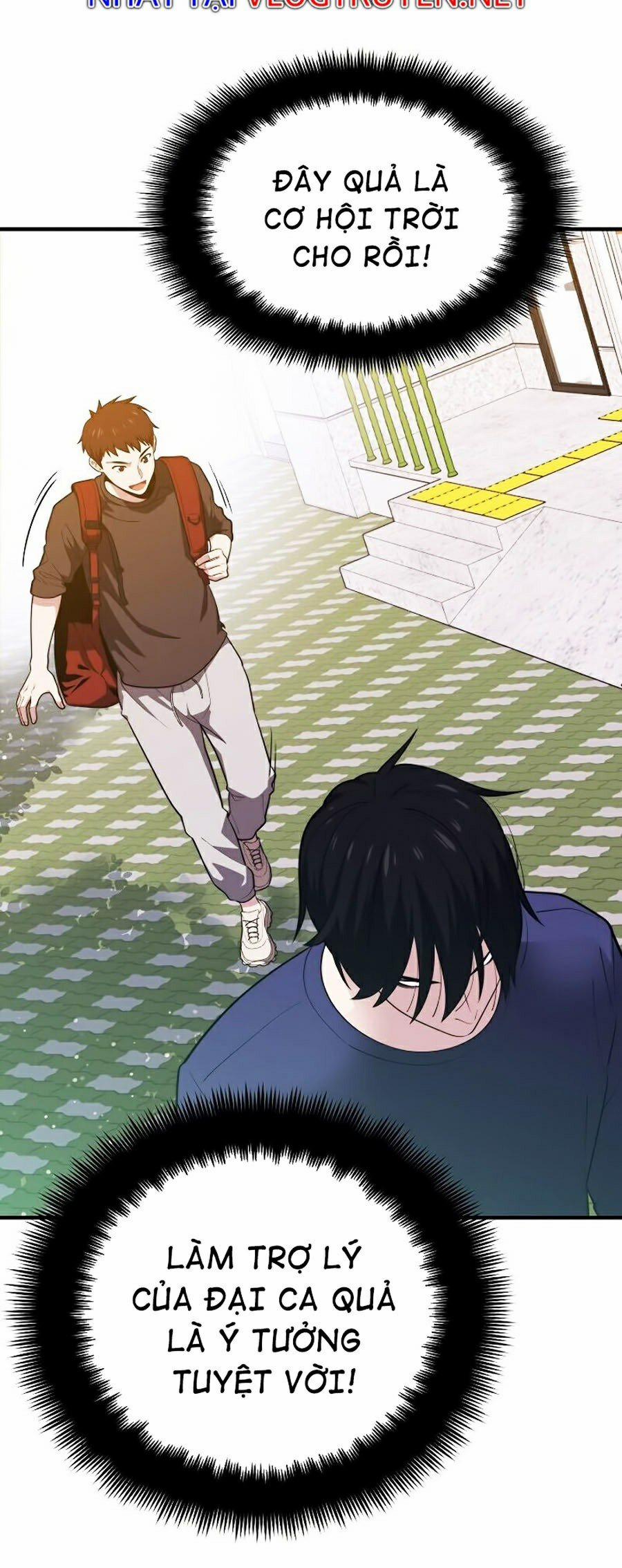 Seoul Tử Linh Sư 10 trang 38