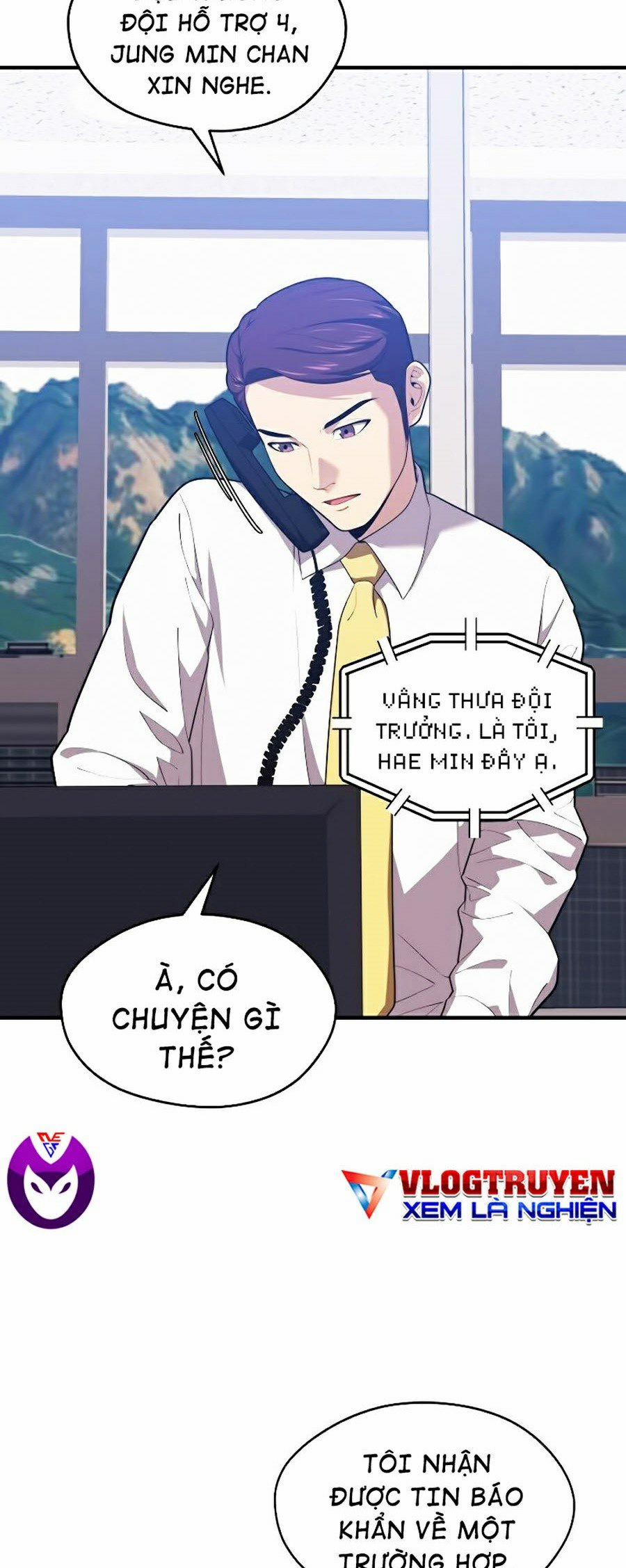 Seoul Tử Linh Sư 10 trang 42