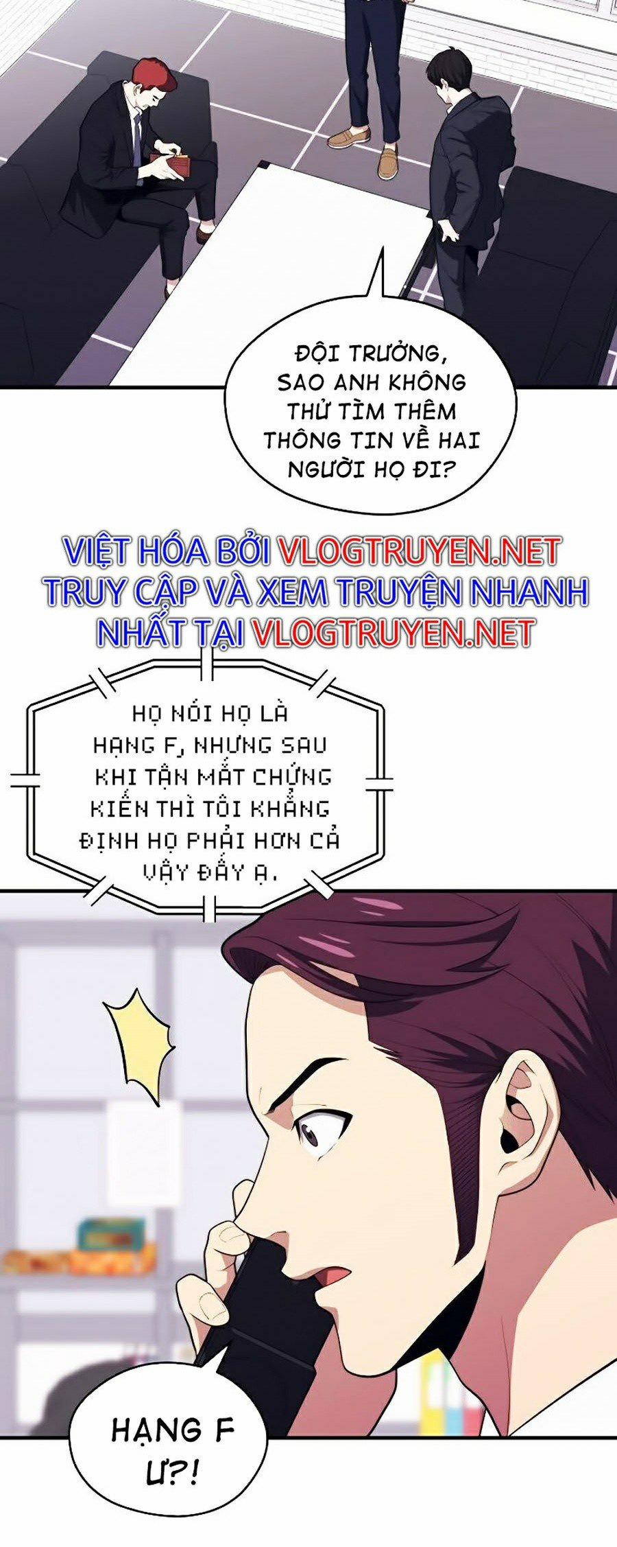 Seoul Tử Linh Sư 10 trang 46