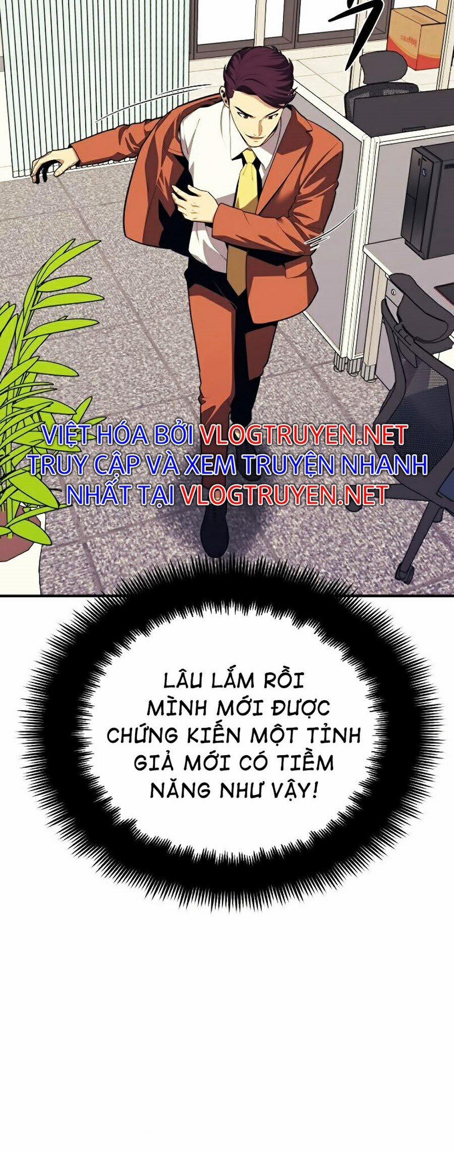 Seoul Tử Linh Sư 10 trang 51