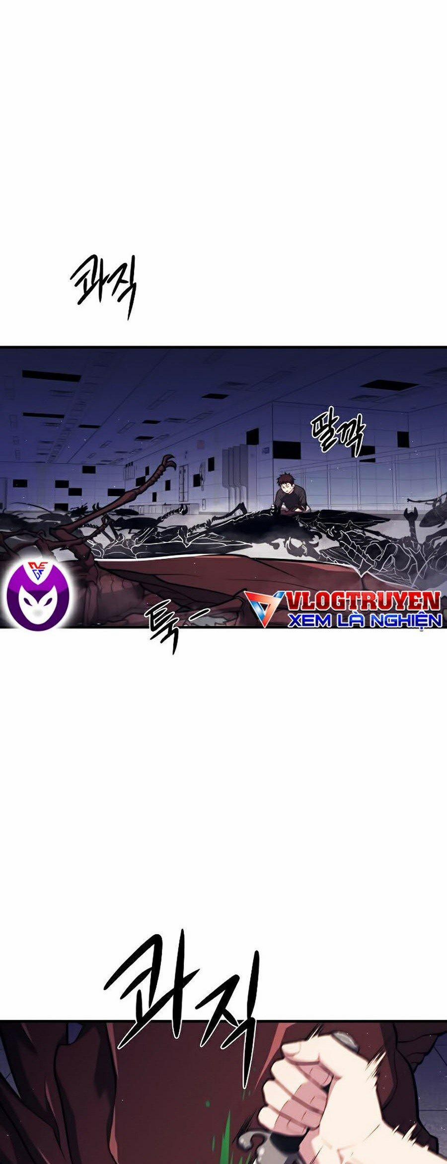 Seoul Tử Linh Sư 11 trang 1