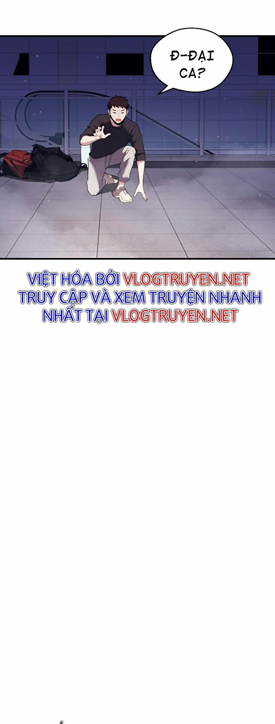 Seoul Tử Linh Sư 11 trang 11