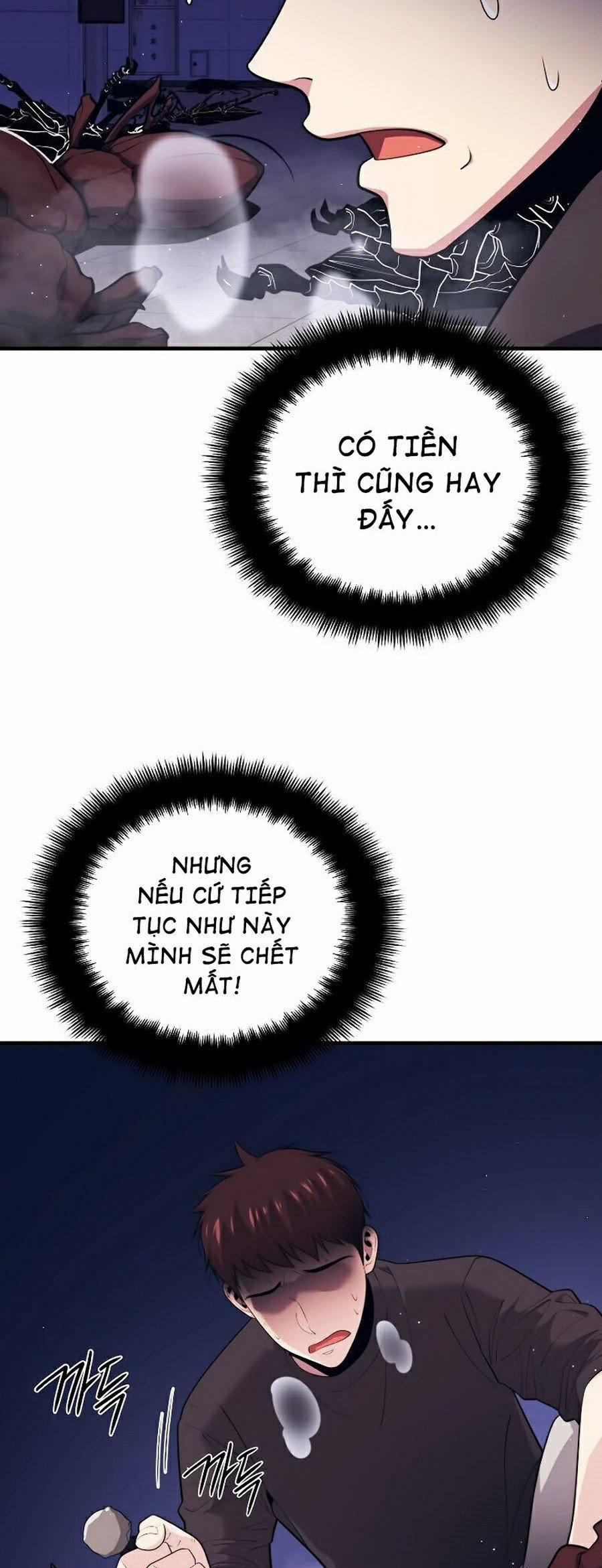 Seoul Tử Linh Sư 11 trang 3