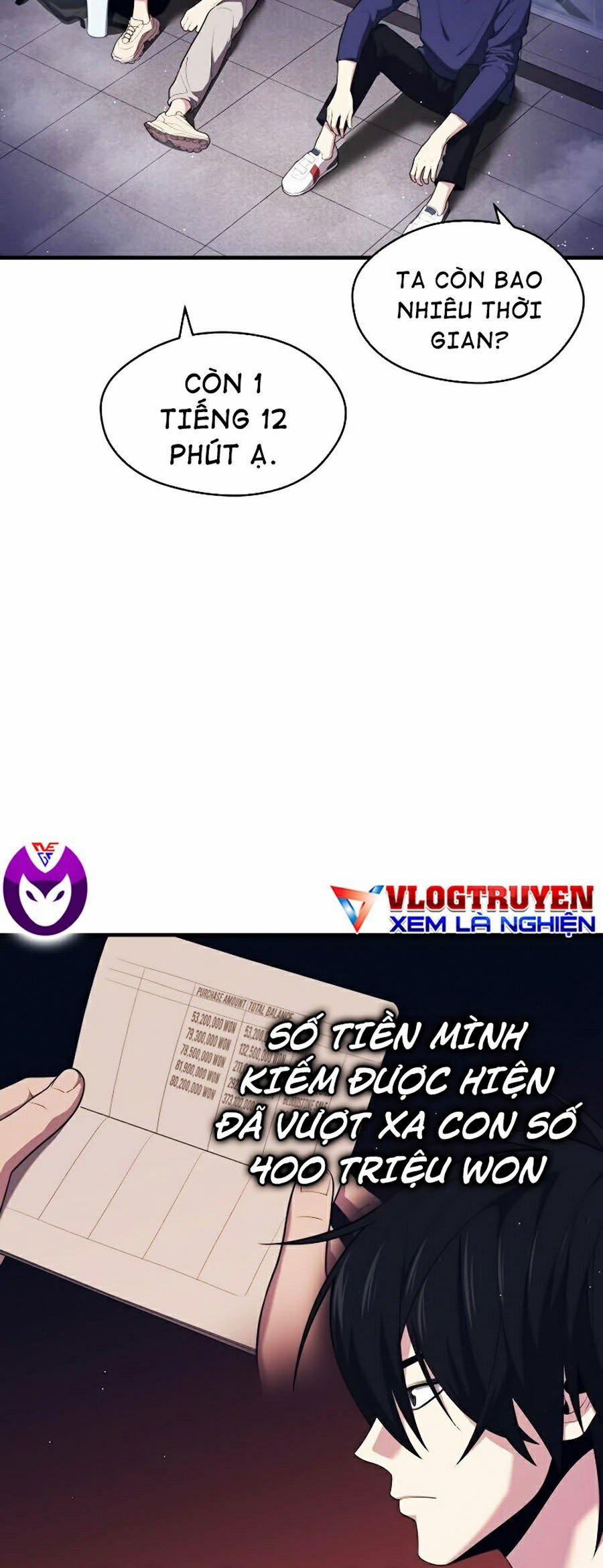 Seoul Tử Linh Sư 11 trang 7