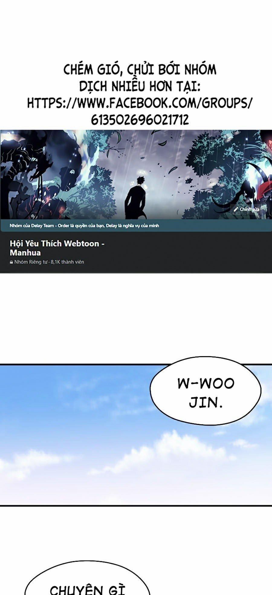 Seoul Tử Linh Sư 12 trang 0