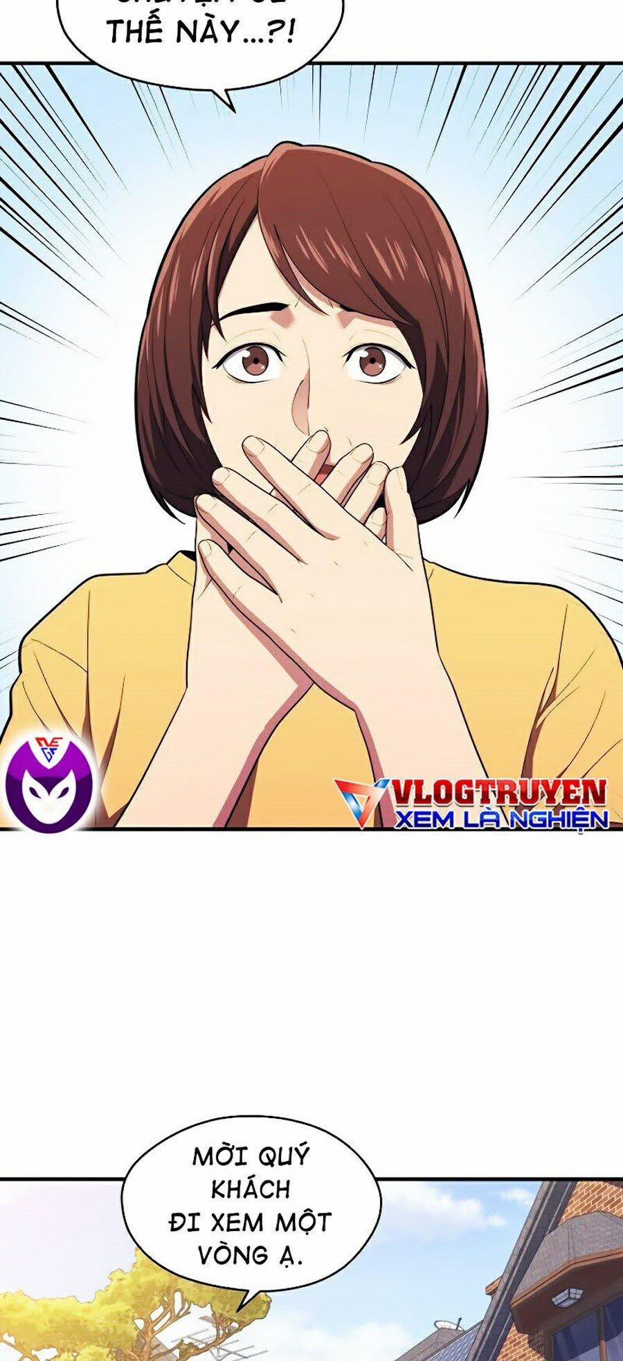 Seoul Tử Linh Sư 12 trang 1