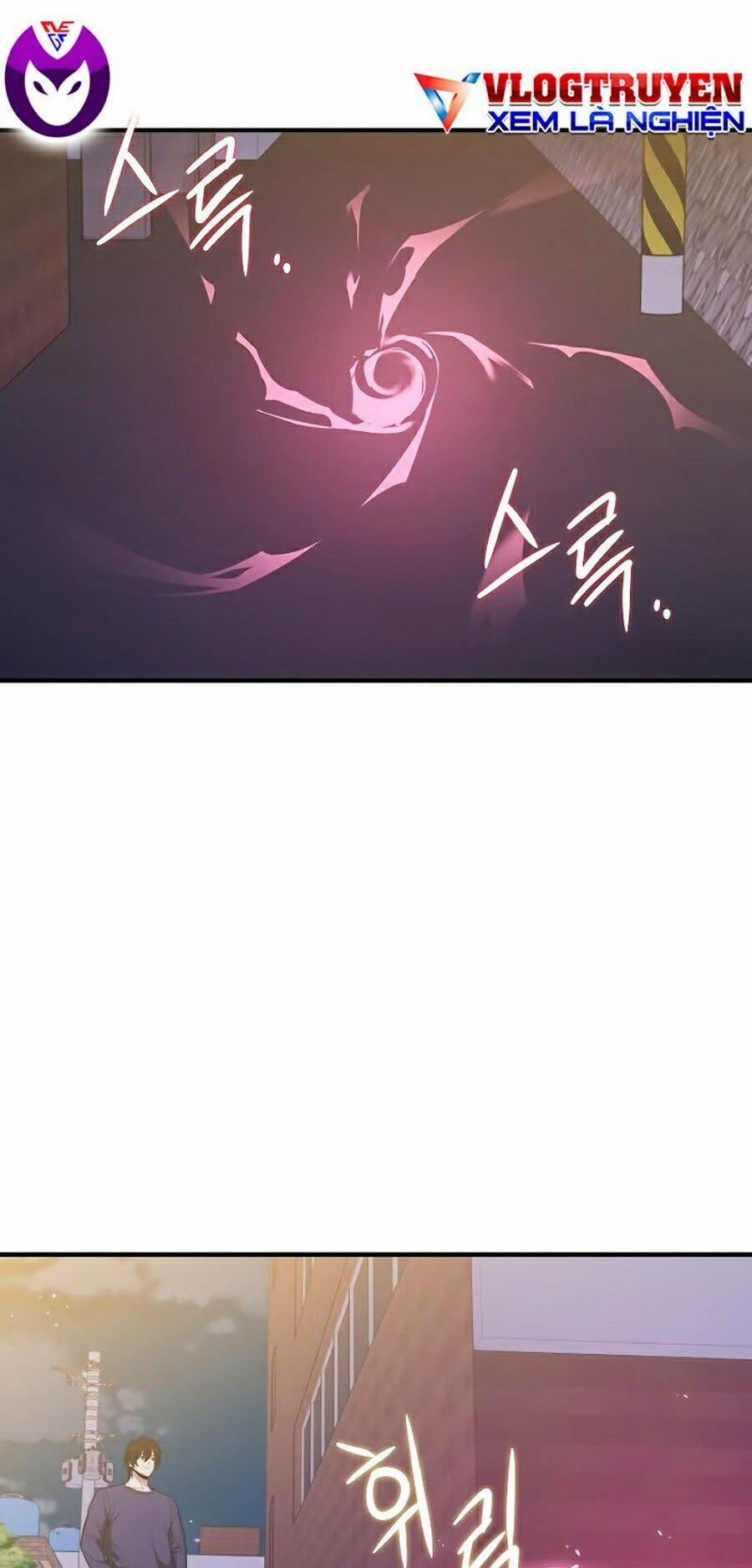 Seoul Tử Linh Sư 12 trang 16