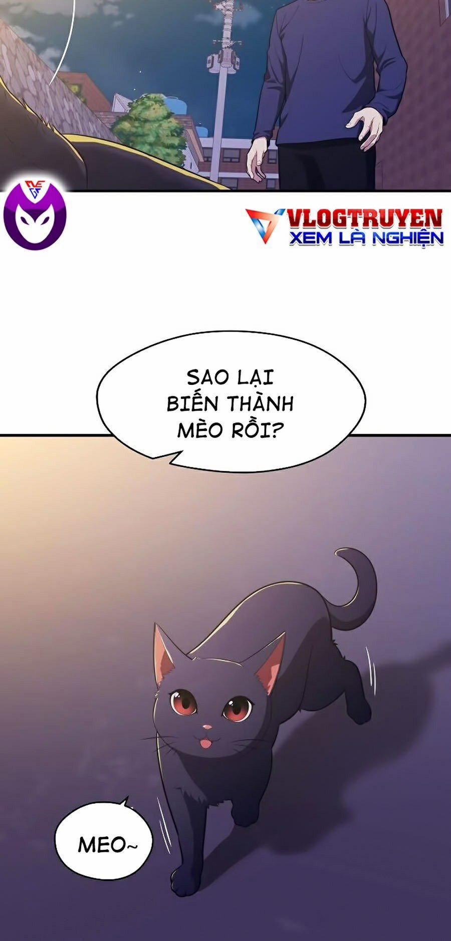 Seoul Tử Linh Sư 12 trang 19