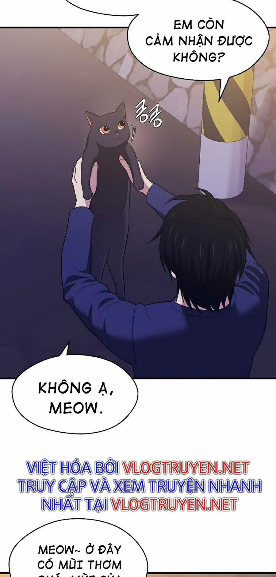 Seoul Tử Linh Sư 12 trang 22