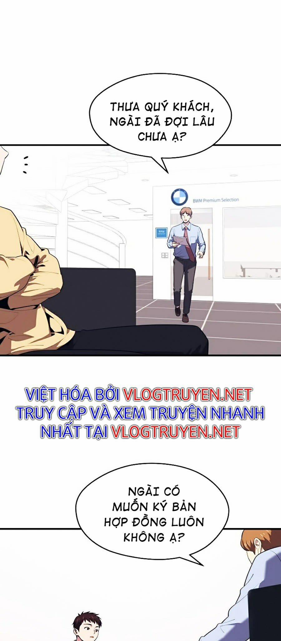 Seoul Tử Linh Sư 12 trang 36