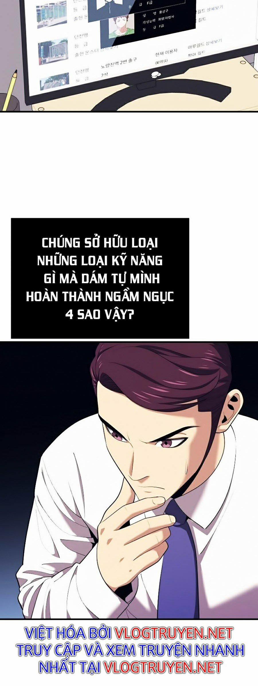 Seoul Tử Linh Sư 12 trang 67