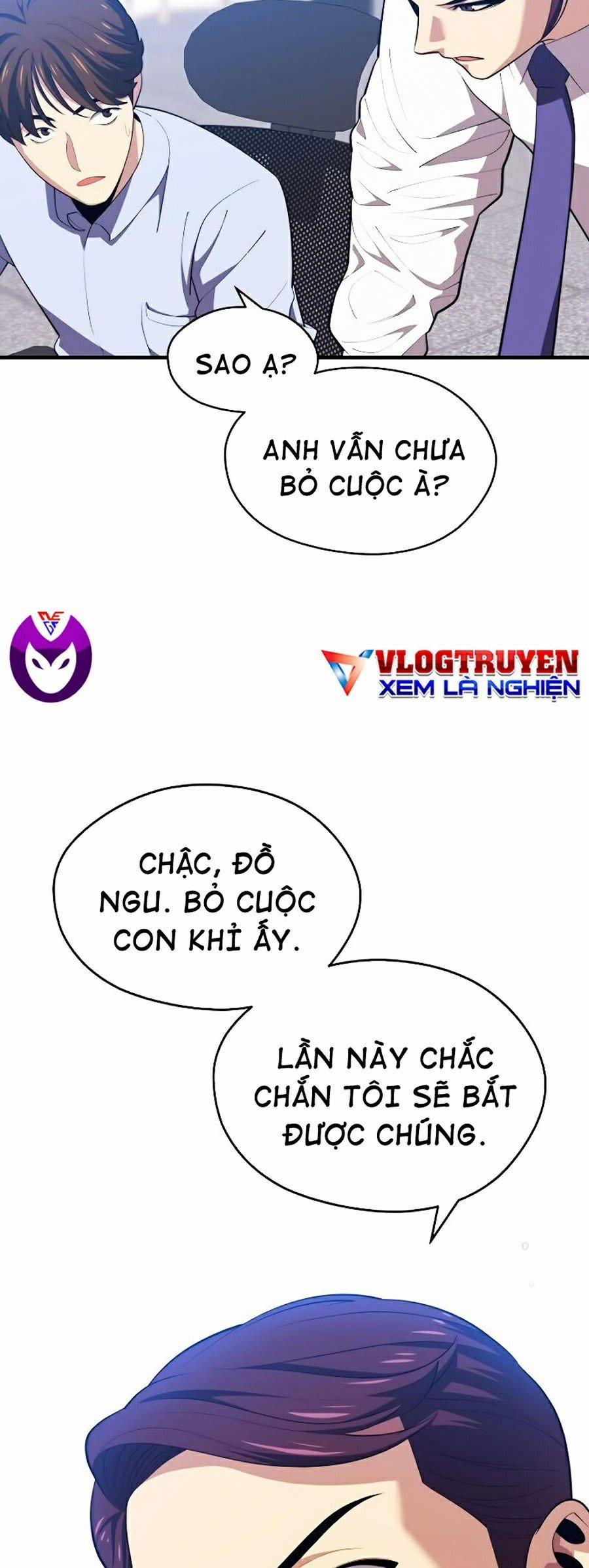 Seoul Tử Linh Sư 12 trang 69