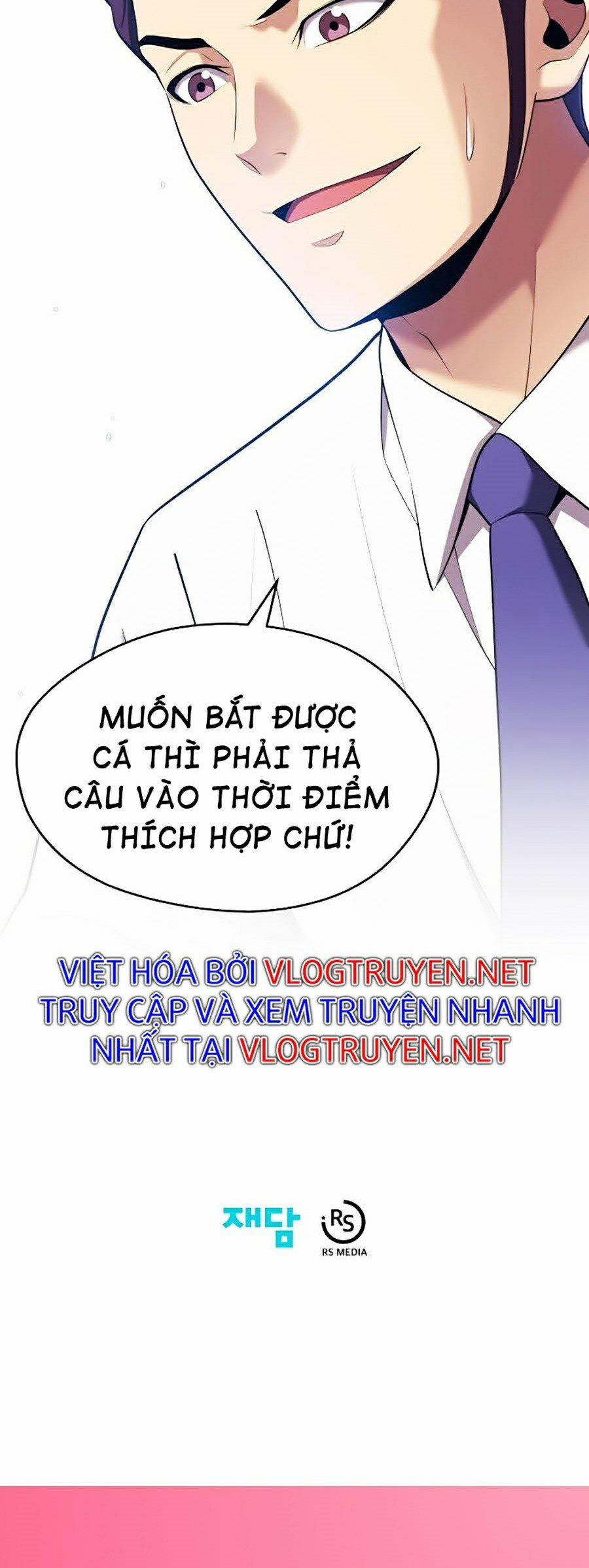 Seoul Tử Linh Sư 12 trang 70