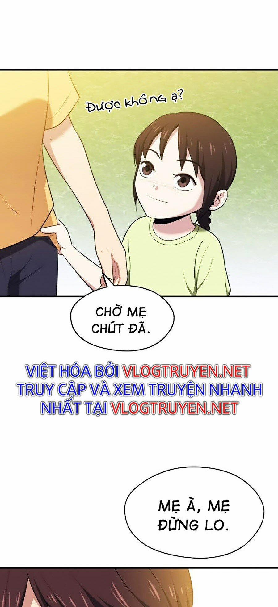 Seoul Tử Linh Sư 12 trang 8