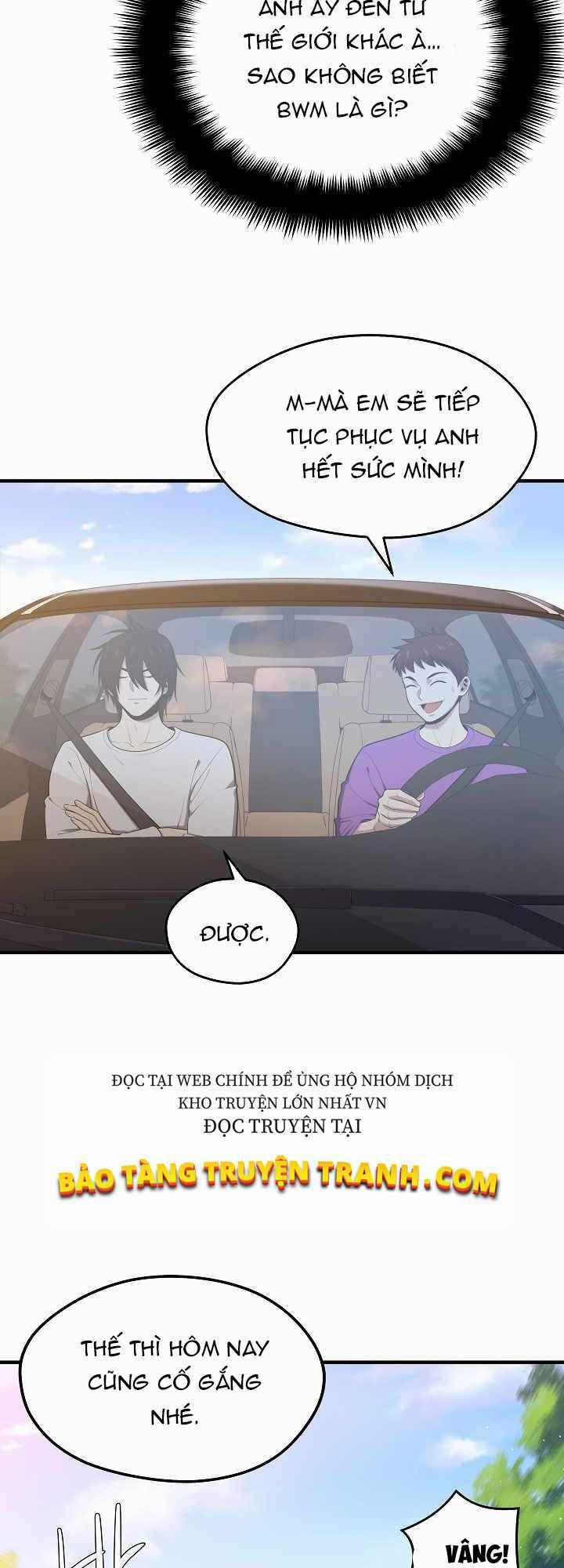 Seoul Tử Linh Sư 13 trang 3