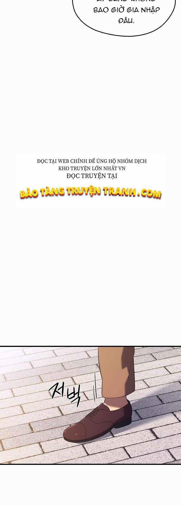 Seoul Tử Linh Sư 13 trang 33