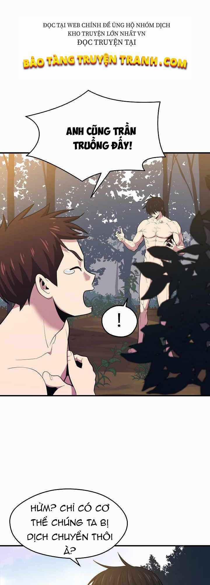 Seoul Tử Linh Sư 13 trang 66