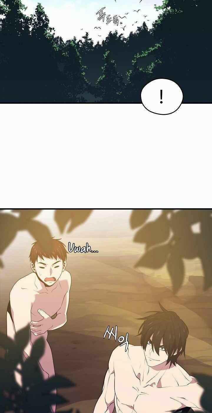 Seoul Tử Linh Sư 13 trang 68