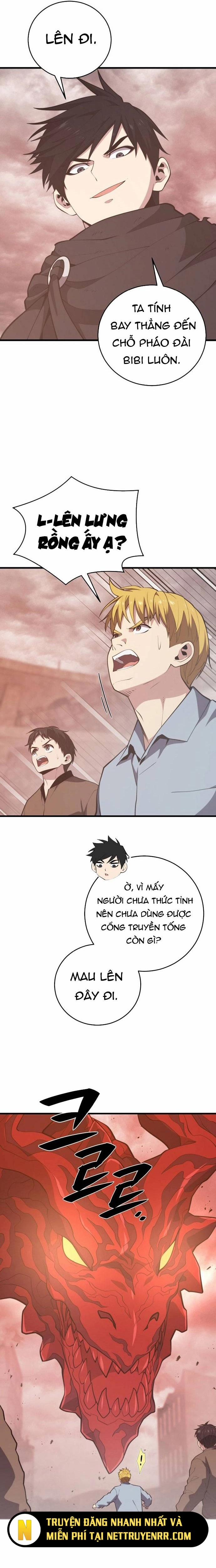 Seoul Tử Linh Sư 130 trang 3