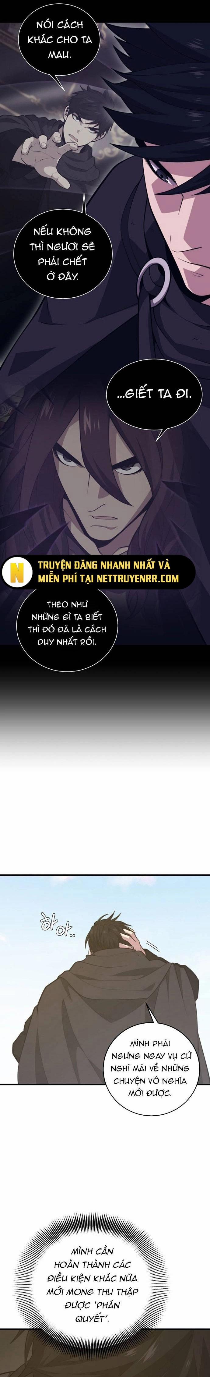 Seoul Tử Linh Sư 132 trang 1