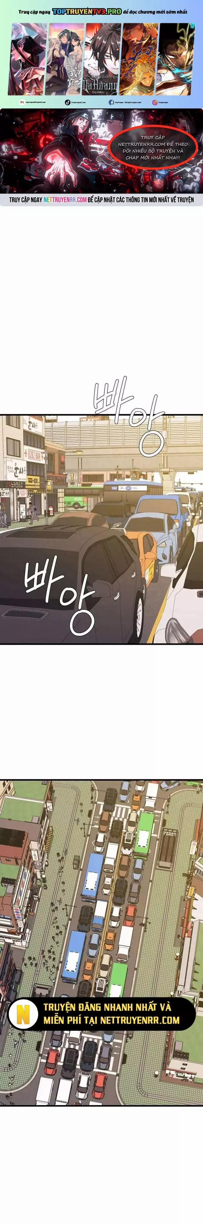 Seoul Tử Linh Sư 134 trang 0