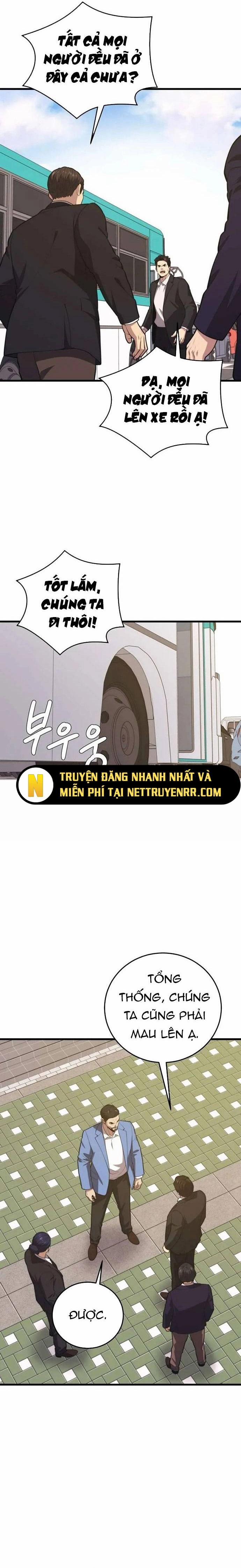 Seoul Tử Linh Sư 134 trang 1