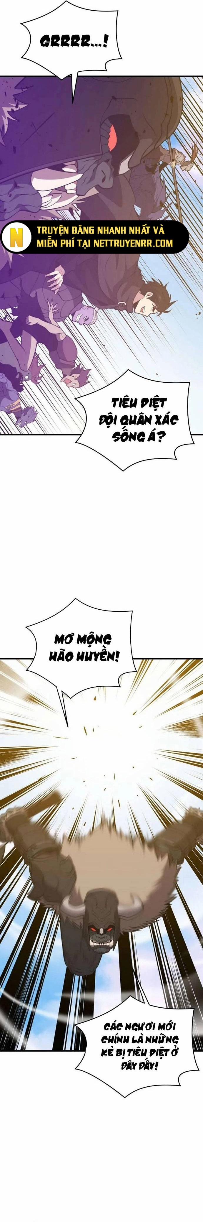 Seoul Tử Linh Sư 134 trang 15