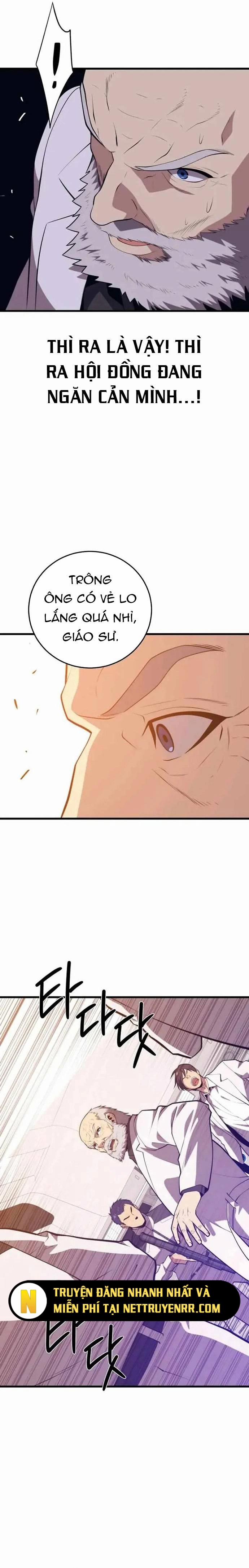 Seoul Tử Linh Sư 135 trang 11