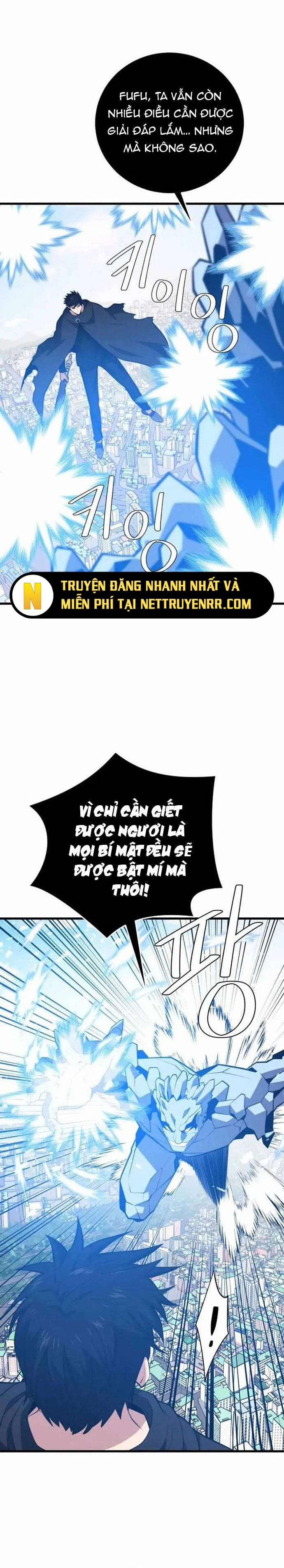 Seoul Tử Linh Sư 135 trang 3