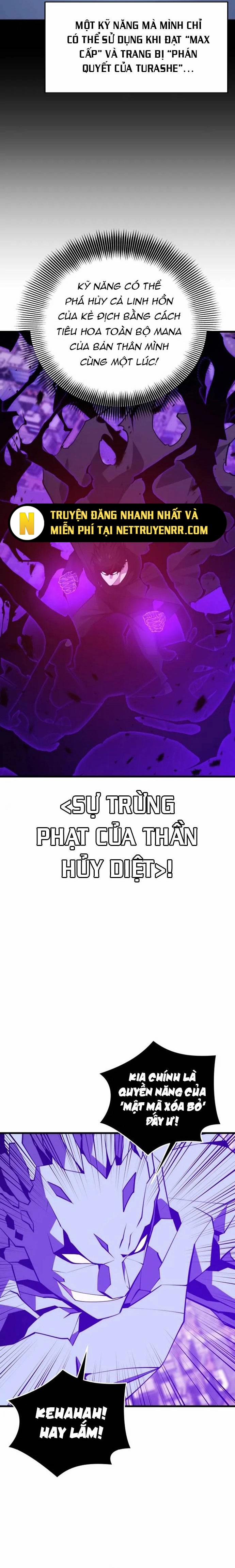 Seoul Tử Linh Sư 137 trang 2