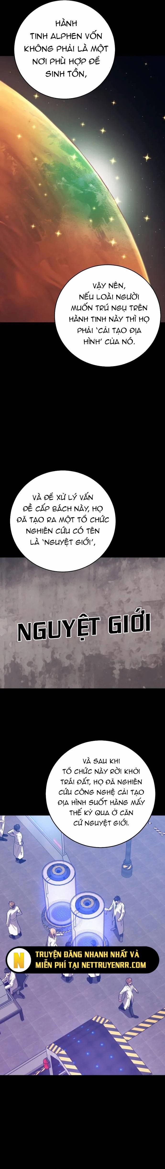 Seoul Tử Linh Sư 139 trang 16