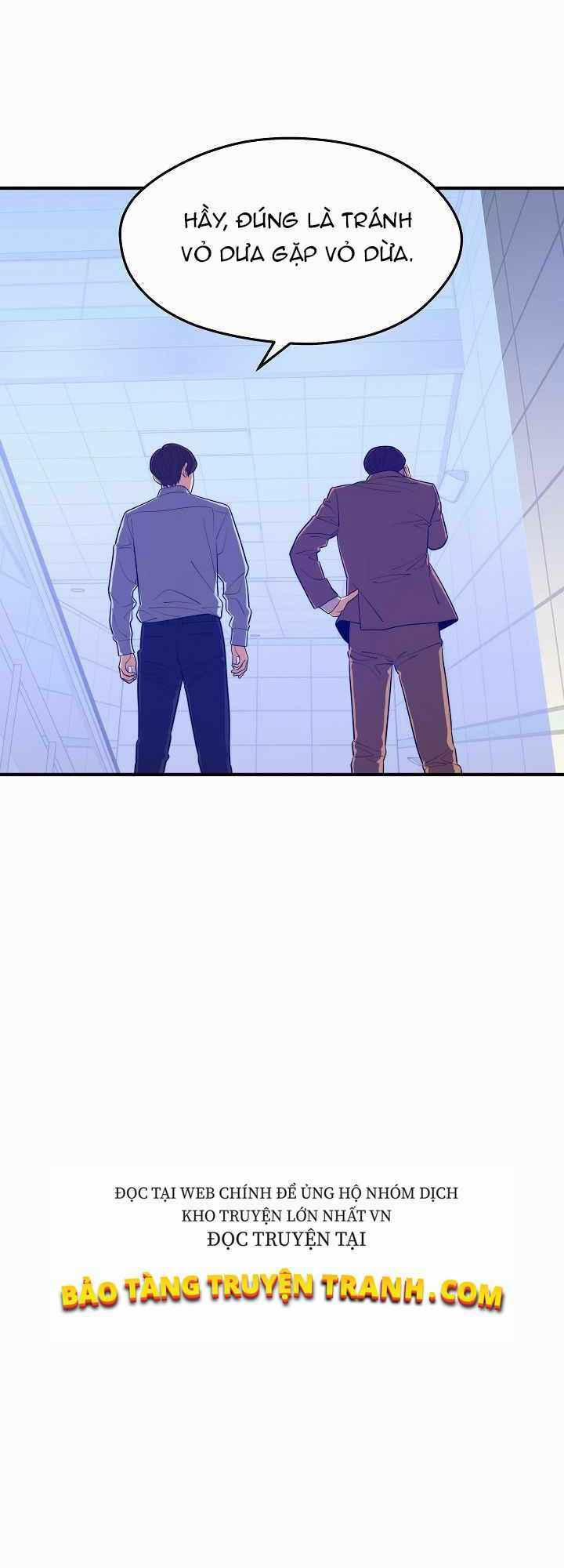 Seoul Tử Linh Sư 14 trang 24