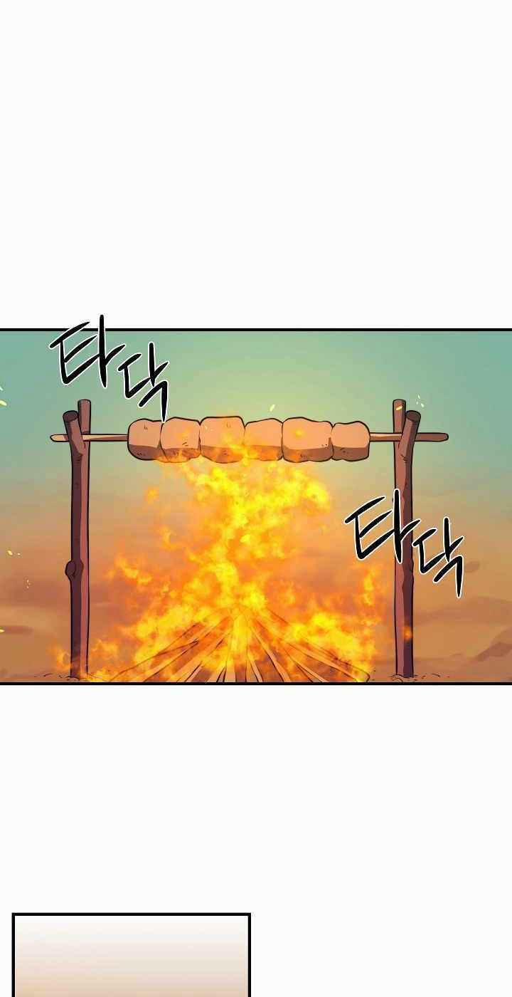 Seoul Tử Linh Sư 14 trang 25