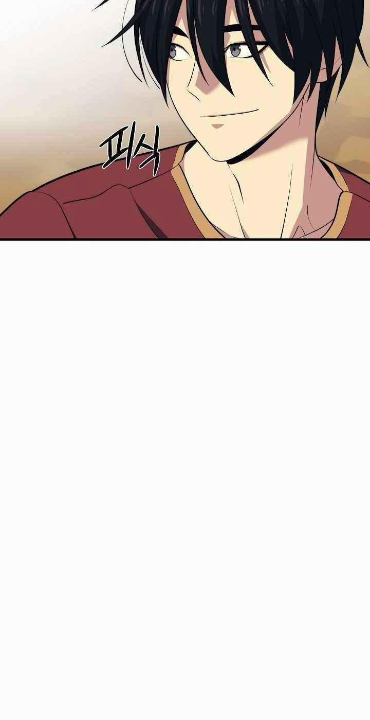 Seoul Tử Linh Sư 14 trang 29