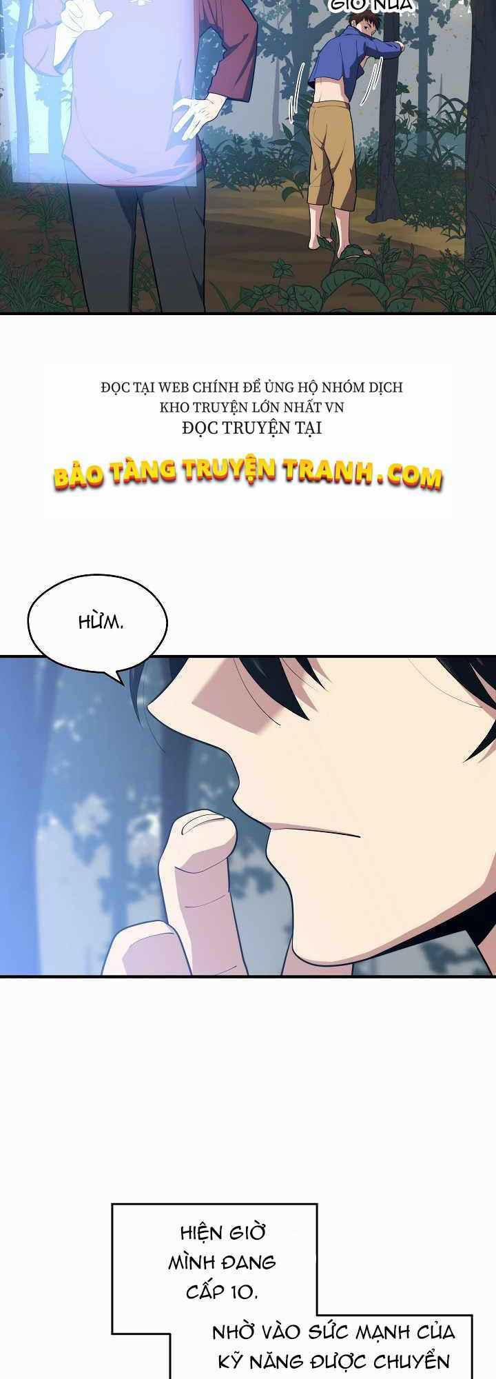 Seoul Tử Linh Sư 14 trang 3