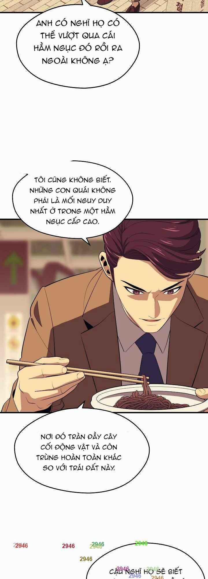 Seoul Tử Linh Sư 14 trang 45