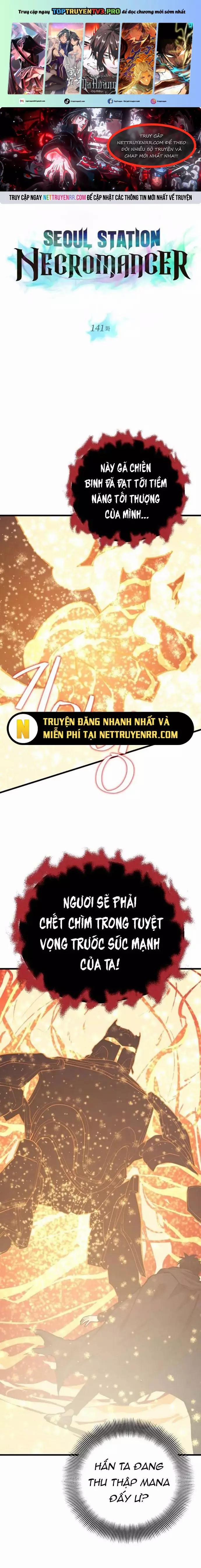 Seoul Tử Linh Sư 141 trang 0